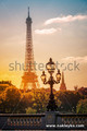 фотообои на заказ в харькове со своей фото, Париж на закате